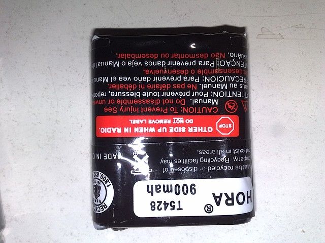 Аккумулятор для рации, радиостанции Motorola T5420/5720 900 mAh