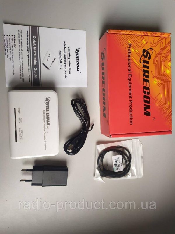 Эхо-репитер Surecom SR-112