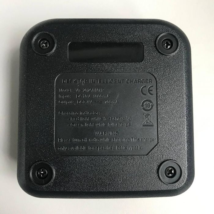 Baofeng VT202501CHR зарядное ус-во для радиостанции DM1702, BF-H2