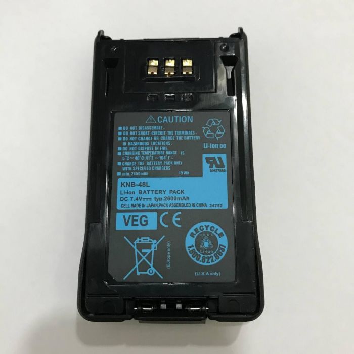 Kenwood KNB-48L HQ аккумулятор для радиостанции NX-200/300
