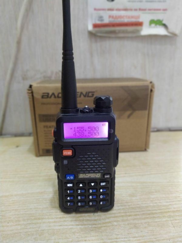 Рация, радиостанция Baofeng UV-5R