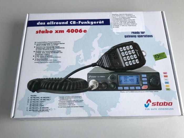 Stabo xm4006e CB радиостанция