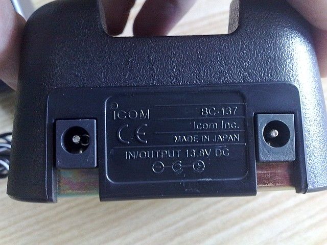 BC-137 зарядное ус-во для радиостанций ICOM