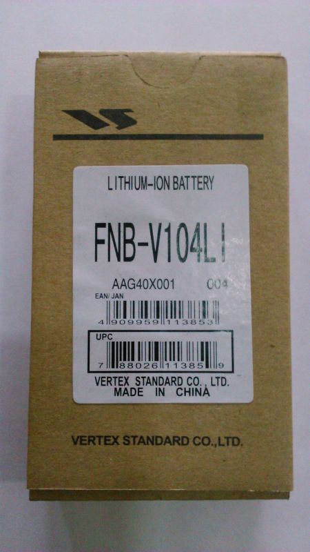 Аккумулятор Vertex FNB-V104Li, для раций, радиостанций
