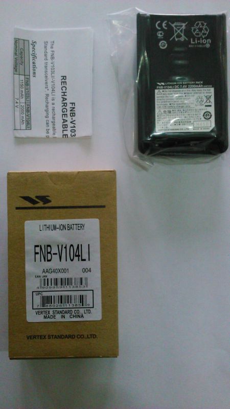 Аккумулятор Vertex FNB-V104Li, для раций, радиостанций