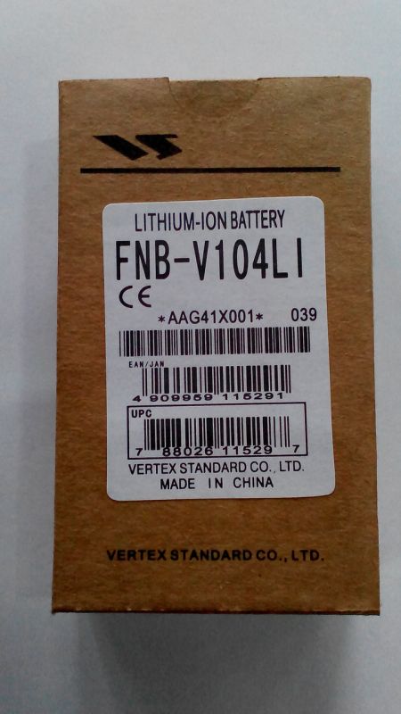 Аккумулятор Vertex FNB-V104Li, для раций, радиостанций