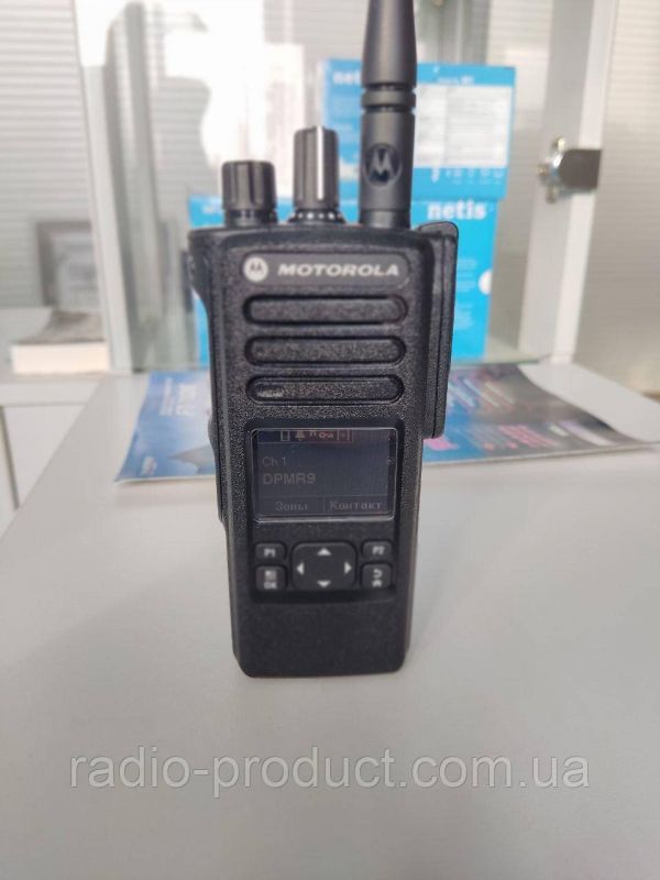 Motorola DP4601e UHF GPS DMR радіостанція