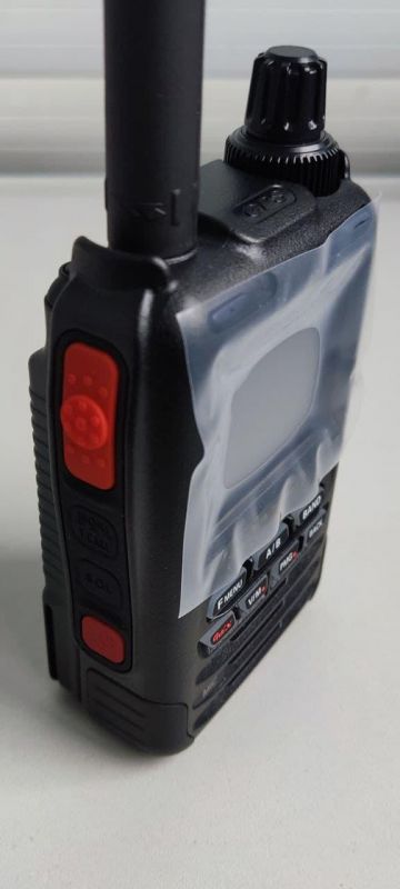 Yaesu FT-5DE C4FM APRS рация, радиостанция портативная