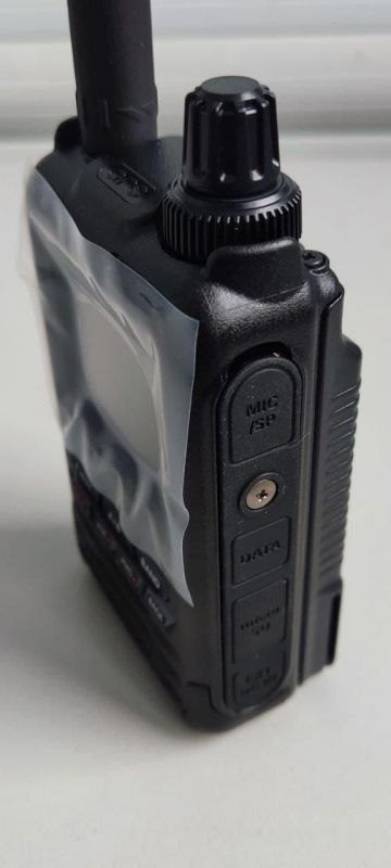 Yaesu FT-5DE C4FM APRS рация, радиостанция портативная