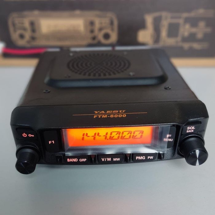 Yaesu FTM-6000R радиостанция мобильная