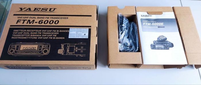Yaesu FTM-6000R радиостанция мобильная