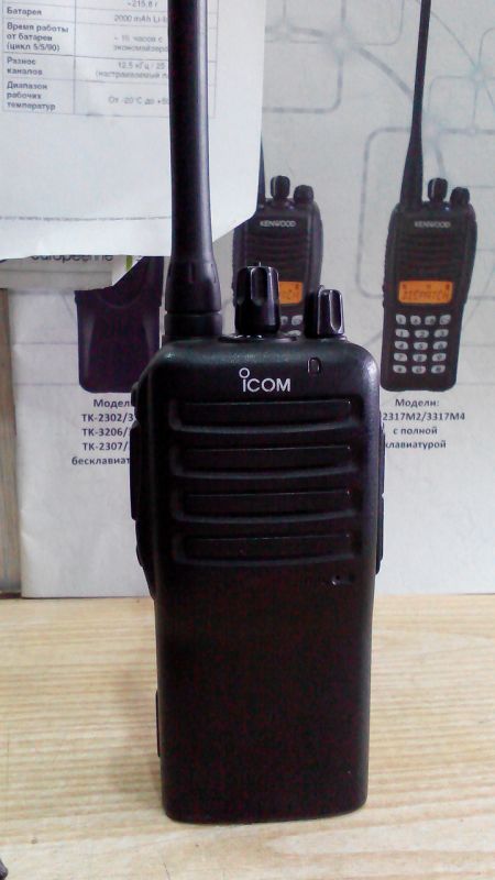 Радиостанция Icom IC-F16, оригинал, б.у.