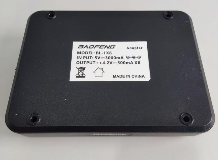 Зарядное устройство BL-1X6 для 6 раций Baofeng BF-888s