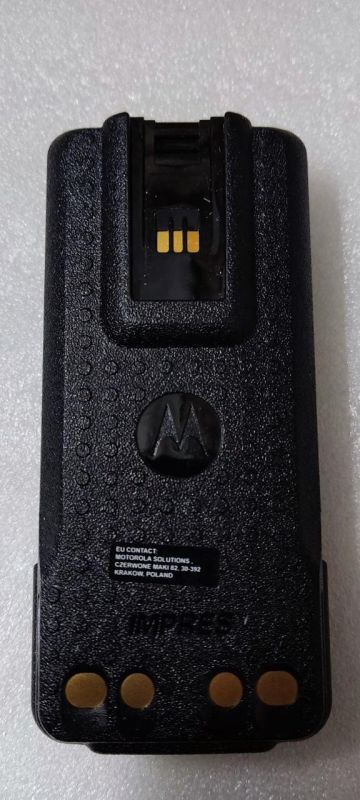 Motorola PMNN4488A IMPRES Li-Ion 3000mAh CE Battery (for use with Vibrating Belt Clip)