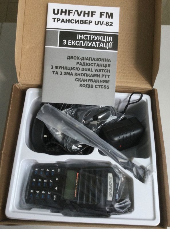 Baofeng UV-82, UACRF, радиостанция, офиц. гарантия