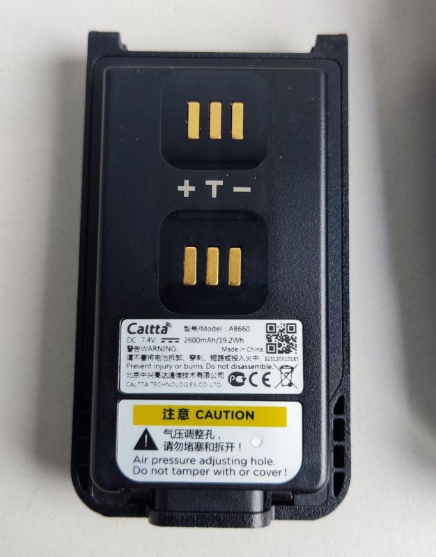 Caltta PH660 UHF DMR портативная аналогово-цифровая радиостанция