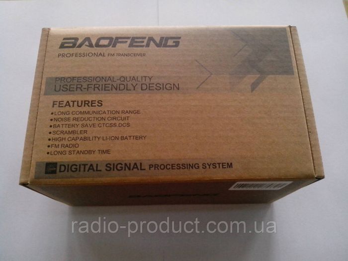 Рация, радиостанция Baofeng BF-888s