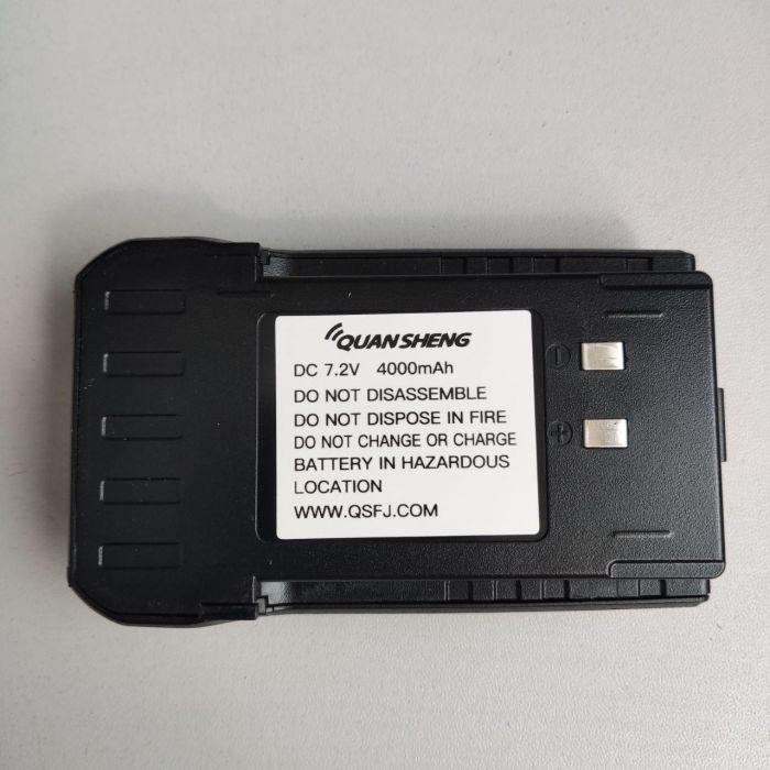 Акумулятор для радіостанції QSFJ TG-UV2 Plus
