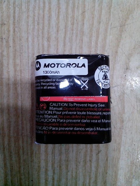 Аккумулятор для радиостанции Motorola, усиленный 1300 mAh