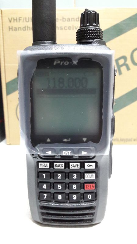 Авиационная радиостанция Yaesu FTA-550L