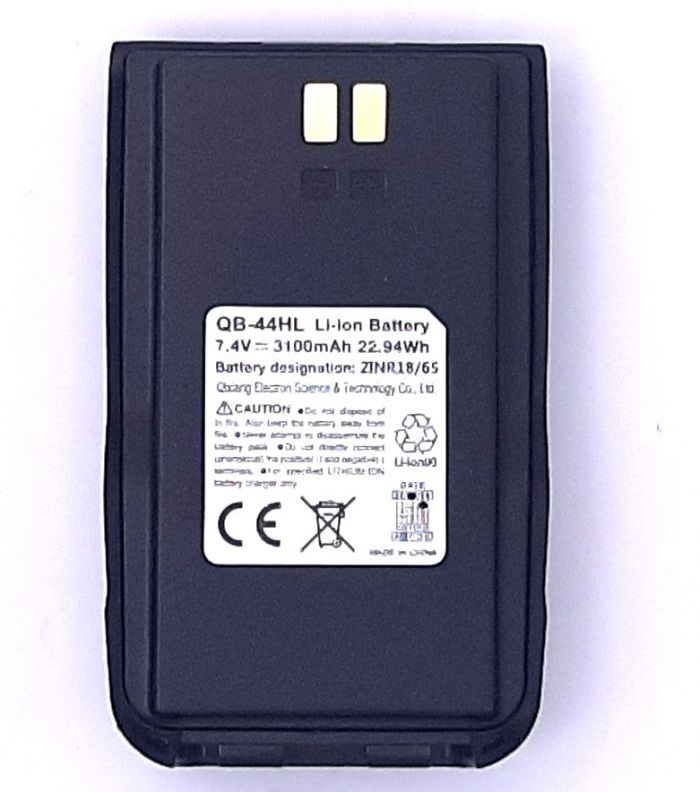 Anytone AT-D878UV II Plus (ARC4/AES256) цифрова радіостанція, рація