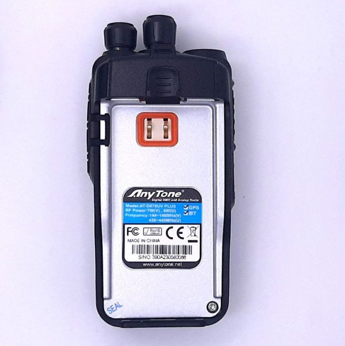 Anytone AT-D878UV II Plus (ARC4/AES256) цифрова радіостанція, рація