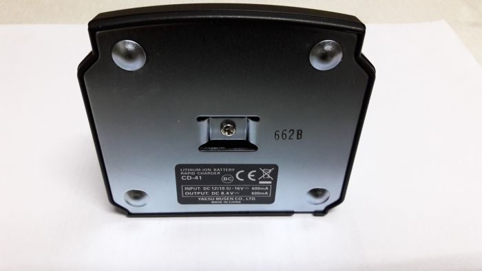 Yaesu CD-41 Зарядное устройство