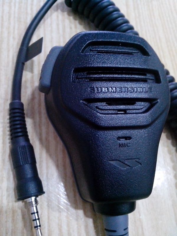 Манипулятор (спикер+микрофон) Yaesu MH-73A4B (Vertex)