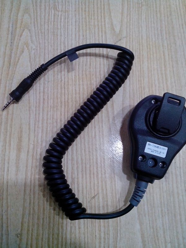 Манипулятор (спикер+микрофон) Yaesu MH-73A4B (Vertex)