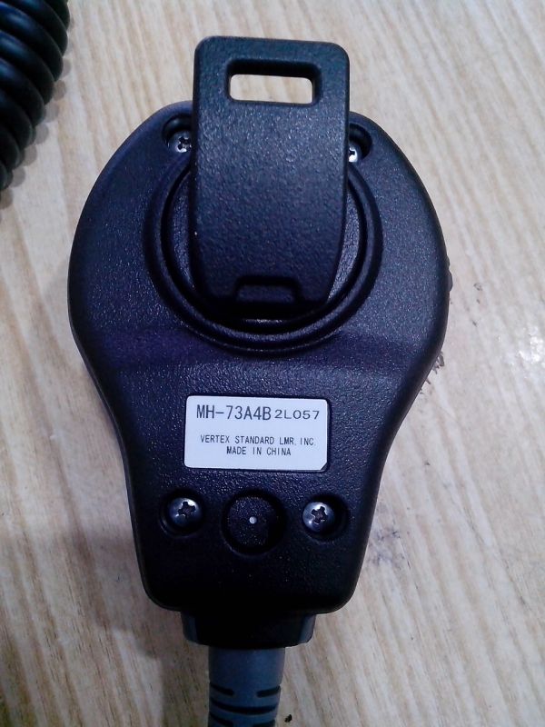 Манипулятор (спикер+микрофон) Yaesu MH-73A4B (Vertex)