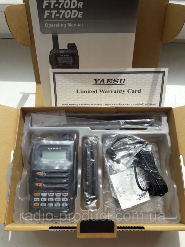 Yaesu FT-70D, аналогово-цифровая радиостанция
