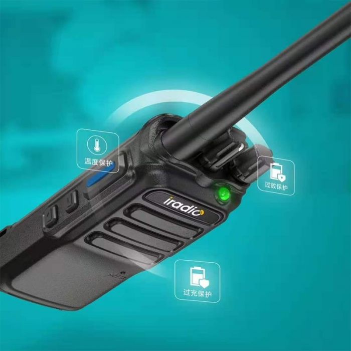 iRadio HT-838 Long Distance 10W Walkie Talkie