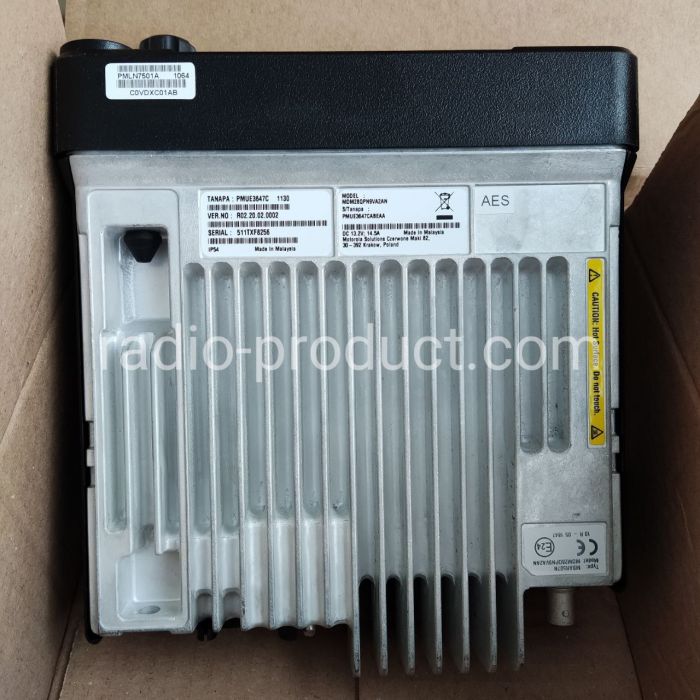 Motorola DM4600E UHF mobile transceiver (radio)