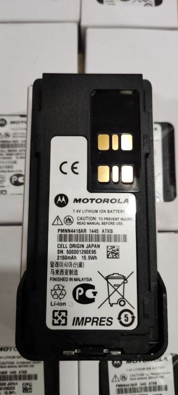 Motorola PMNN4418AR - акумулятор для радіостанцій DP2000, DP4000