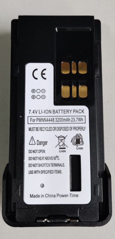 Акумулятор PMNN-UA-4448 (PMNN4448) для радіостанцій Motorola