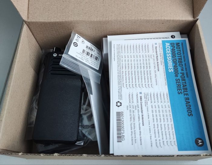 Motorola DP4400e VHF + AES радіостанція портативна