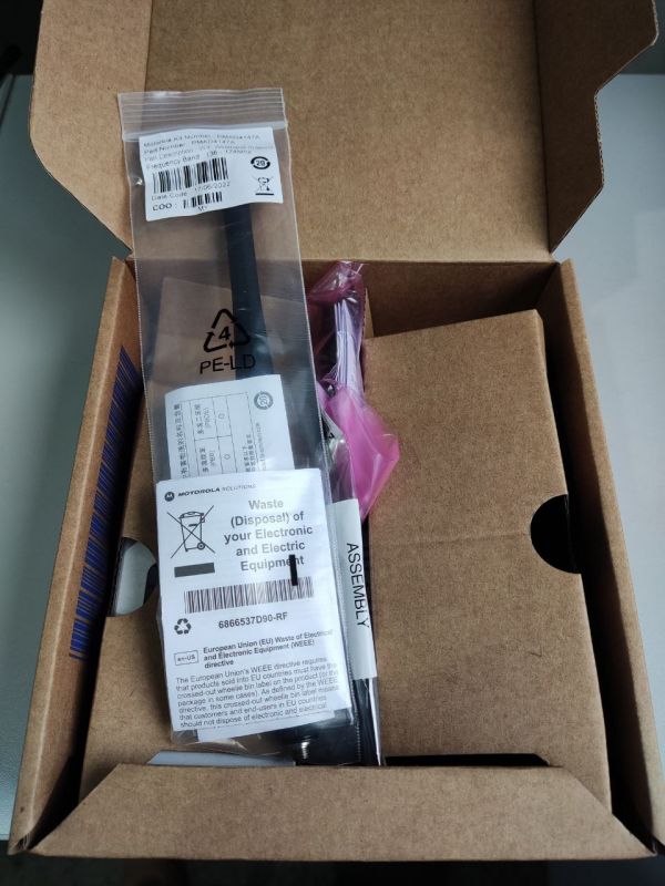 Motorola DP4401e VHF + AES 3000 mAh Li-ION MAX радіостанція портативна