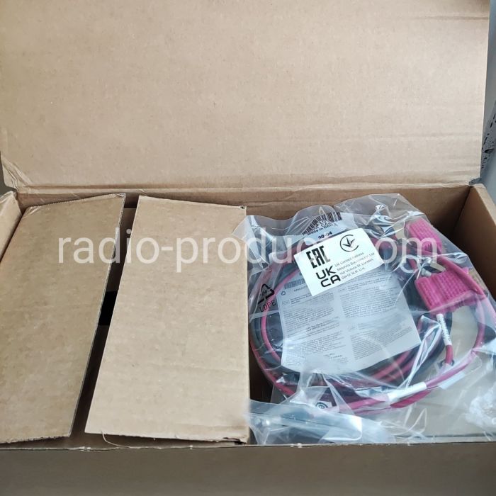 Motorola DM4600E UHF mobile transceiver (radio)