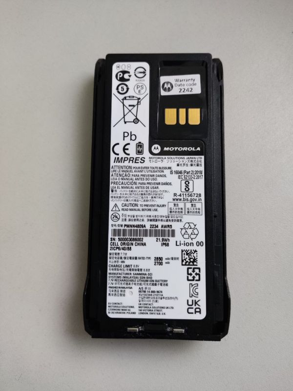 Акумулятор PMNN4809A 2850 mAh Impres для радіостанцій Motorola R7/R7a