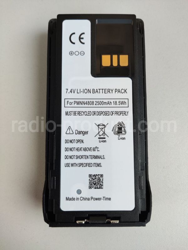 Аккумулятор PMNN-UA-4808 (PMNN4808A) для радиостанций Motorola R7, R7a