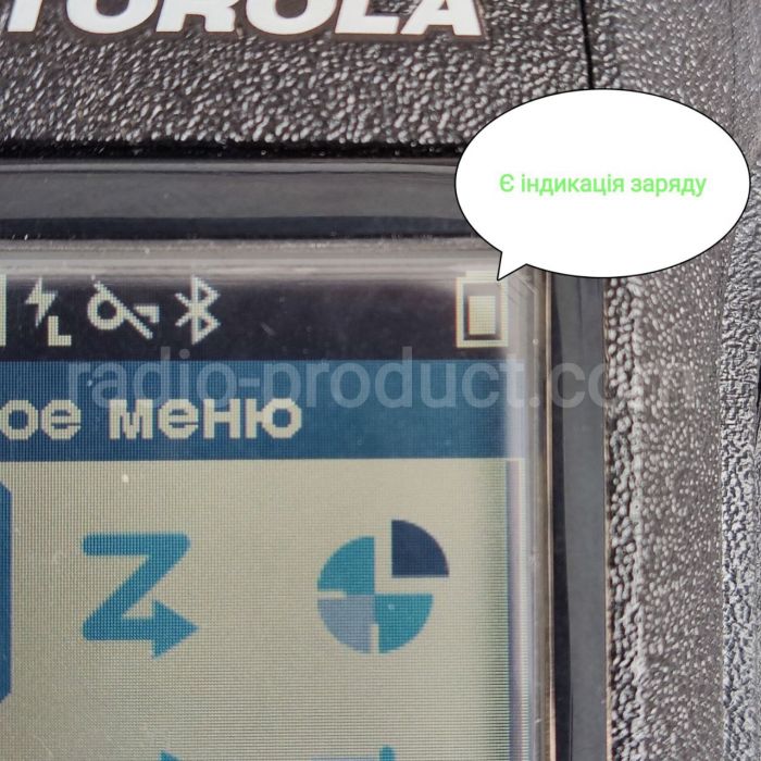Аккумулятор PMNN-UA-4808 (PMNN4808A) для радиостанций Motorola R7, R7a