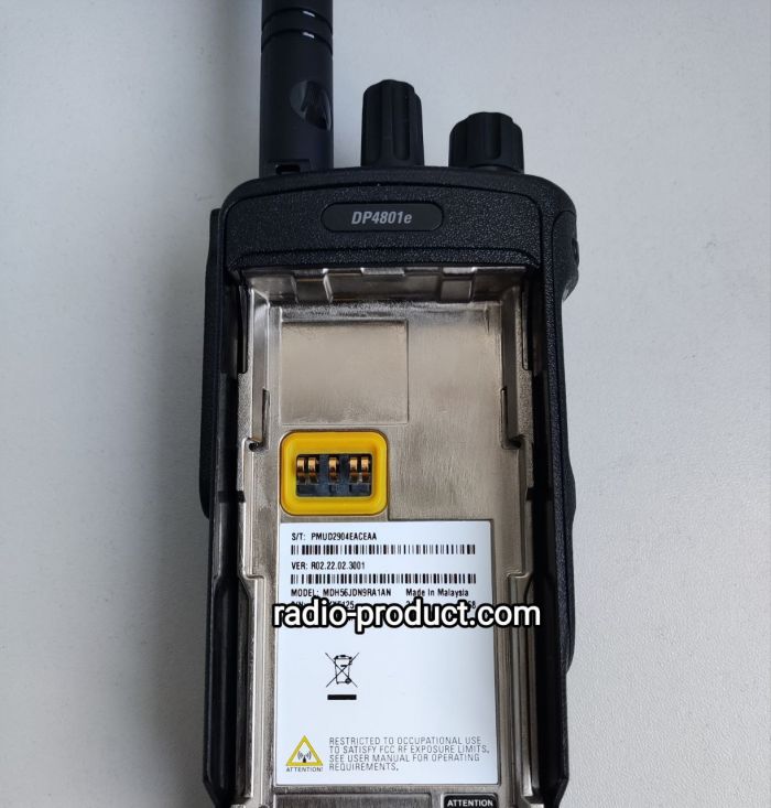 Motorola DP4801e радіостанція портативна