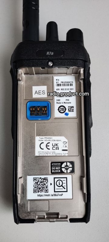 Motorola R7a VHF DMR портативная радиостанция