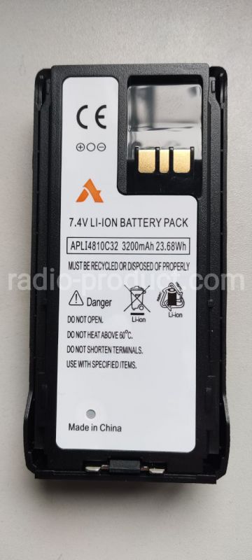 Акумулятор PMNN-UA-4810 (аналог PMNN4810A) IMPRES 3200 mAh для радіостанцій Motorola R7/R7a