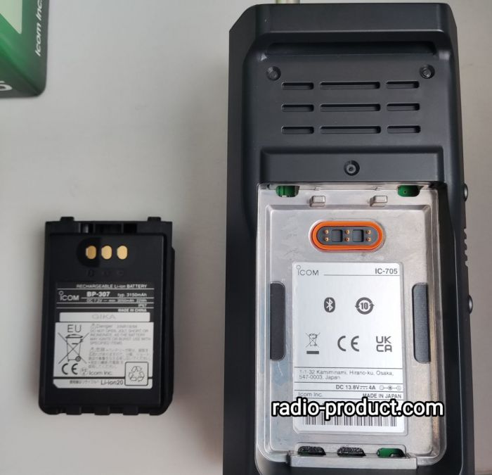 Icom IC-705 КВ+УКВ трансивер, радиостанция, аналог + D-Star