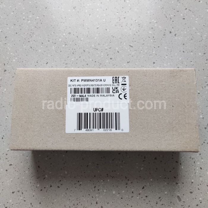 Motorola PMNN4140A виносний маніпулятор, тангенти (спікер + мікрофон) для R7a/R7/IoN
