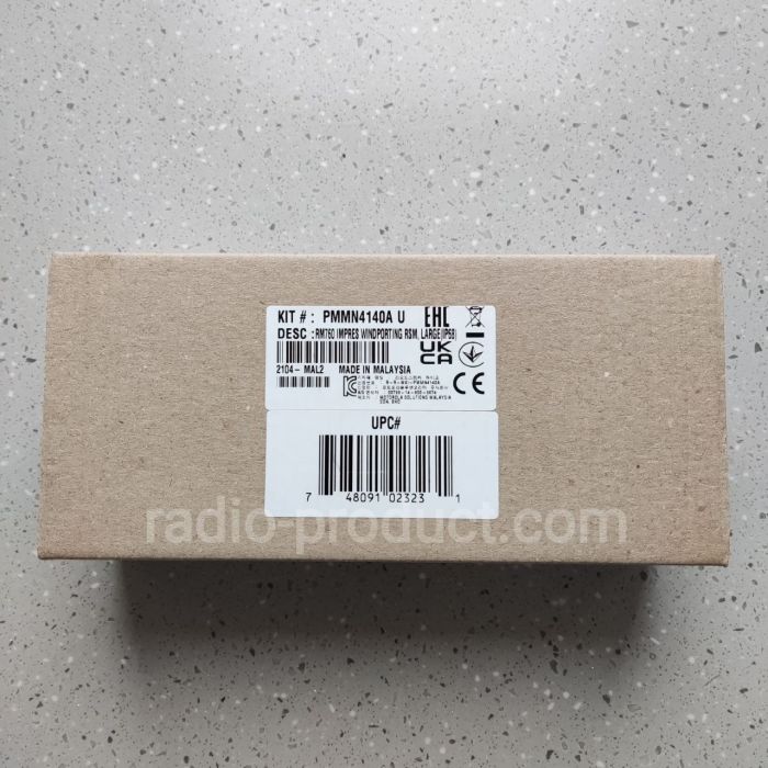 Motorola PMNN4140A виносний маніпулятор, тангенти (спікер + мікрофон) для R7a/R7/IoN