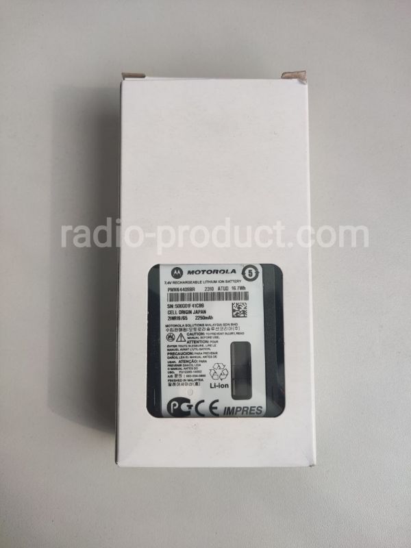 Аккумулятор PMNN-UA-4409 для радиостанций Motorola DP2000/4000