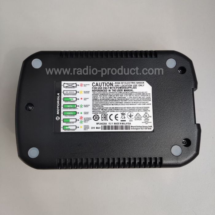 Motorola WPLN4226A зарядний пристрій для радіостанцій Motorola