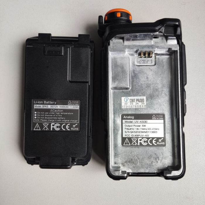 Quanshegn UV-K5(8), UV-K6 радіостанція портативна